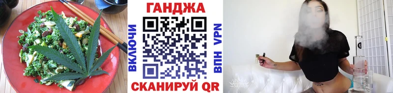 Canna-Cookies марихуана  Наволоки 