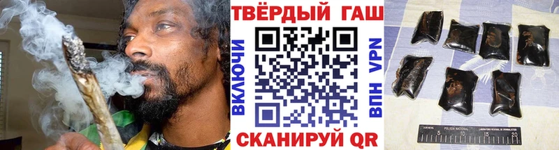 Гашиш AMNESIA HAZE  Наволоки 