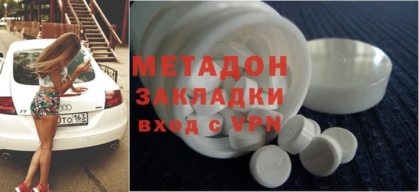 кокаин VHQ Пересвет