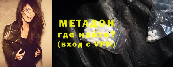 PSILOCYBIN Алексеевка
