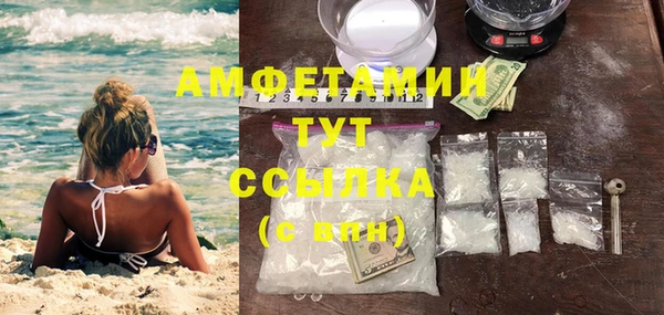 а пвп мука Алексин