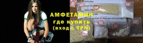 а пвп мука Алексин