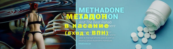 а пвп мука Алексин