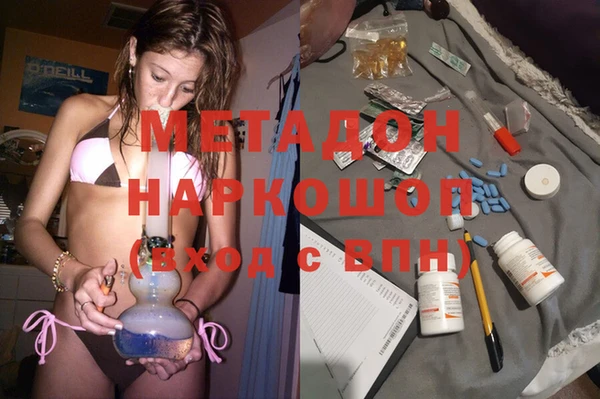 PSILOCYBIN Алексеевка