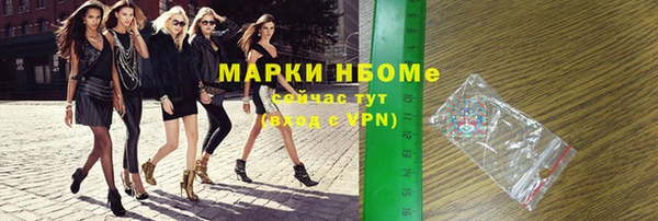 скорость Переславль-Залесский