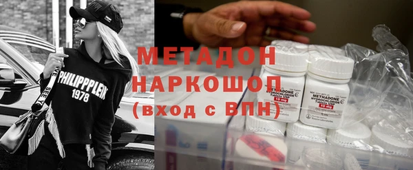 PSILOCYBIN Алексеевка