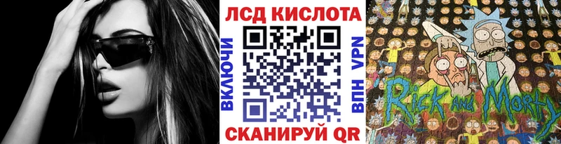 Наркотические марки 1,5мг  Наволоки 
