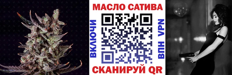 ТГК Wax Наволоки